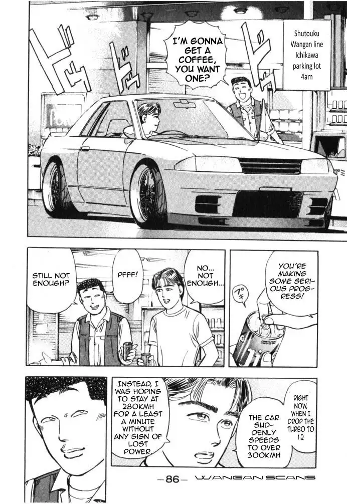 Wangan Midnight Chapter 39 4